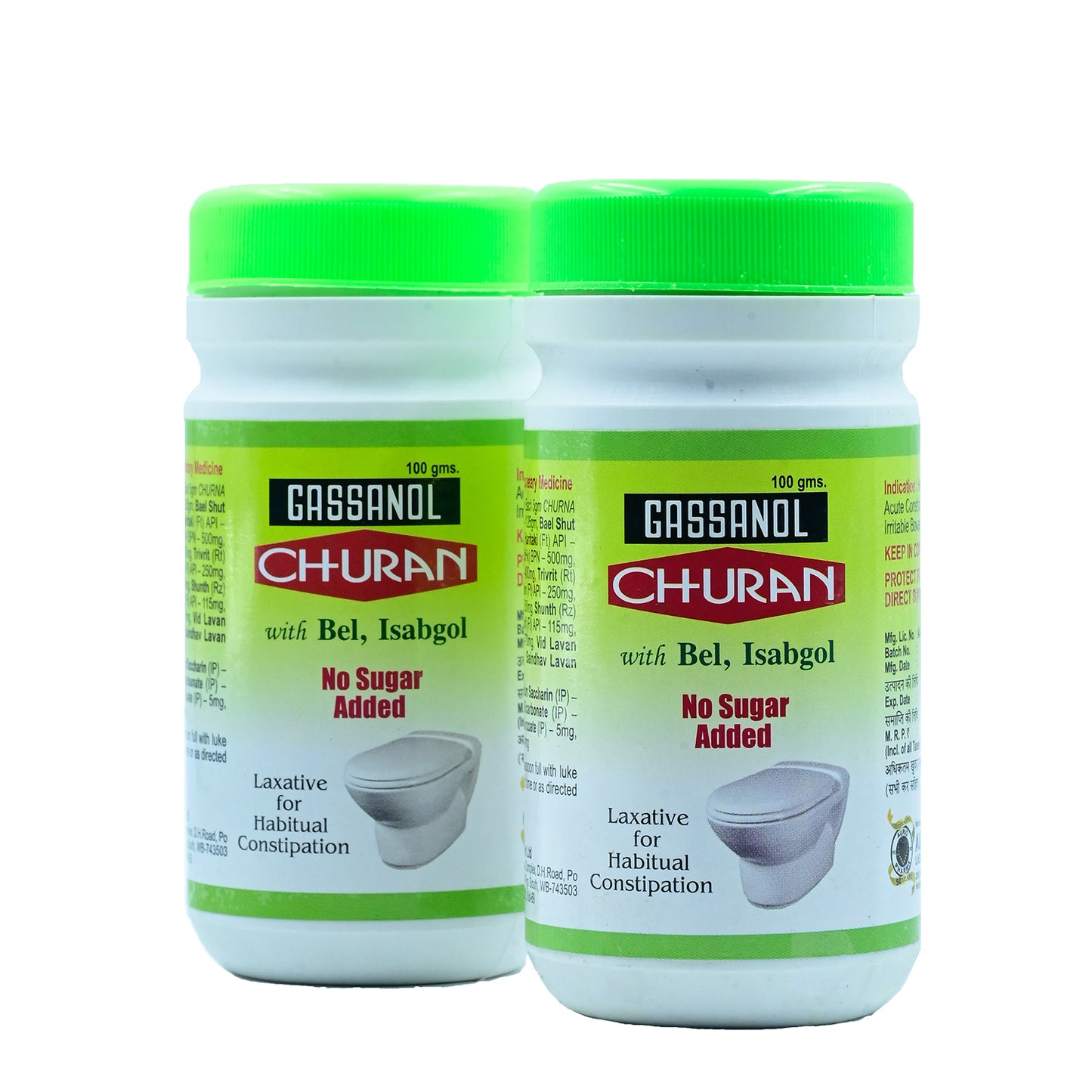 GASSANOL CHURAN (Pack of Two)